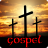 icon Gospel Music Forever Radio 2.3