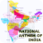 icon National Anthem of India 1.1