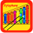 icon Xylophone 1.0