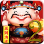 icon God Of Fortune 3D LWP - v2 for Samsung S5830 Galaxy Ace