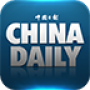 icon China Daily News Pad