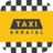 icon br.com.applegaltaxiarraial.taxi.taximachine 10.4
