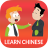 icon Learn Chinese Awabe 1.5.7