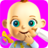 icon Talking Babsy Baby 9.0