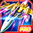 icon Thunder fighter 2.3.1