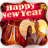 icon new year frame 1.0
