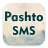 icon Pashto SMS 1.1