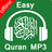 icon Easy Quran Mp3 1.9
