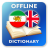 icon FA-EN Dictionary 2.4.4