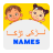 icon Muslim Baby Names 1.0