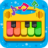 icon Piano KidsMusic Songs 1.70