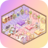 icon Kawaii Home 0.6.8