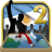 icon Argentina Simulator 2 1.0.4