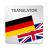 icon German English Translator 1.7