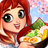 icon Food Street 0.35.3