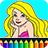 icon Girls Games Free Coloring 9.8.6