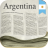 icon Diarios Argentinos 4.0.3