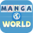 icon Manga World 4.8.4