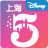 icon Disney Resort 8.6.0