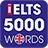 icon IELTS 5000 Essential Words 3.7