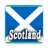 icon Scotland History 2.0