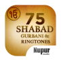 icon 75 Shabad Gurbani & Ringtones
