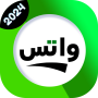 icon com.alwtsalhadeth.jaded