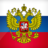icon Russia Simulator 1.76