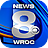 icon NEWS 8 WROC v4.30.0.8