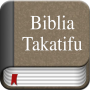 icon Swahili Bible Offline