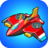 icon Merge Planes 1.2.51