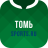 icon ru.sports.tom 4.1.1