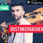 icon DOSTON ERGASHEV UYLANAMIZ MUSIC OFFLINE 2021