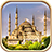 icon Mosques Live Wallpaper 2.7
