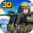 icon Commando Sniper Shooter 1.1.0