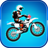 icon Police Motocross 1.26