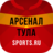 icon ru.sports.tula 4.0.6