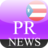 icon Puerto Rico News 1.0