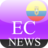 icon Ecuador Noticias 1.0