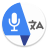 icon Elite Translator 1.0.35