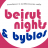 icon Beirut Nights & Byblos Radio 7.0.5