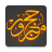 icon Hajj Umrah 7