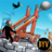icon The Catapult 1.1.3