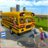 icon Modern City School Bus Simulator 2017 1.0.4