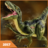 icon Dragon City Wild Dinosaur Simulator 2017 1.4