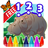 icon Connect Dots Animals 1.0.0