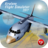 icon Airplane Pilot Flight Simulator 2017 Pro 1.0.4