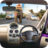 icon Drive Nano Simulator 1.0
