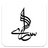 icon Saarey Music 3.5.5
