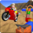icon Kids Impossible Monster Motorbike Stunts 1.0